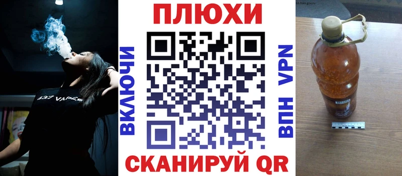 ГАШ гарик  что такое   кракен рабочий сайт  Петрозаводск 