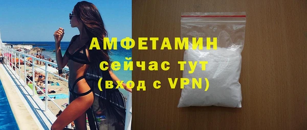 круглые Надым