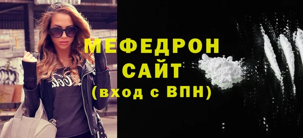 a pvp Бердск