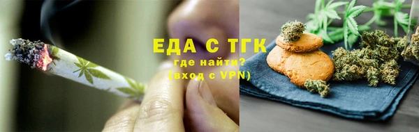 таблы Нея
