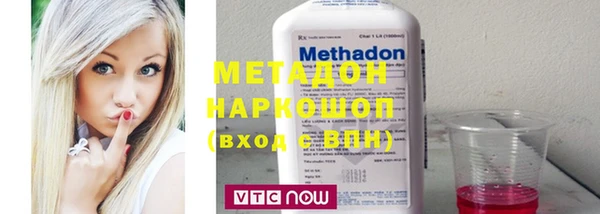 круглые Надым