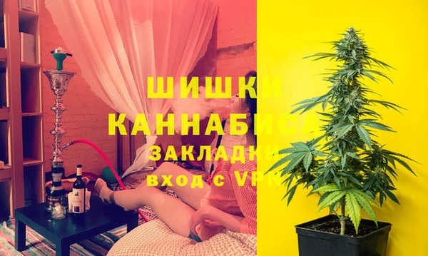 соль курить ск Навашино