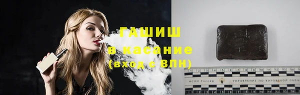 а пвп мука Ачинск