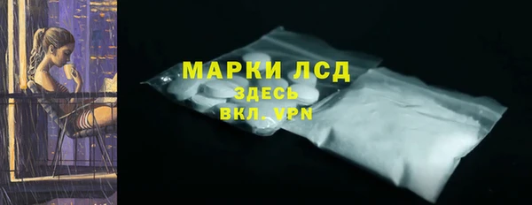 a pvp Бердск