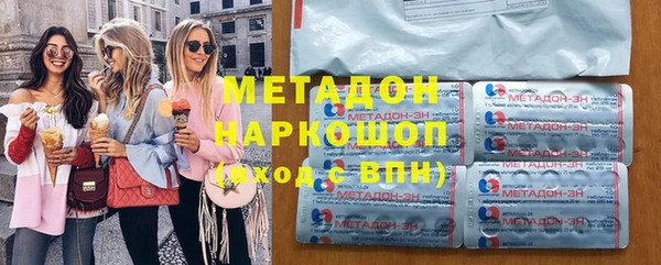 таблы Нея