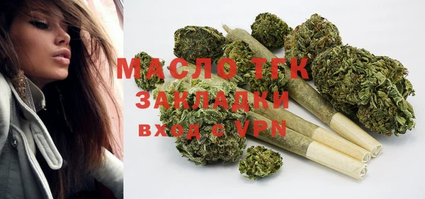 круглые Надым