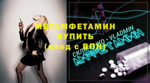 круглые Надым