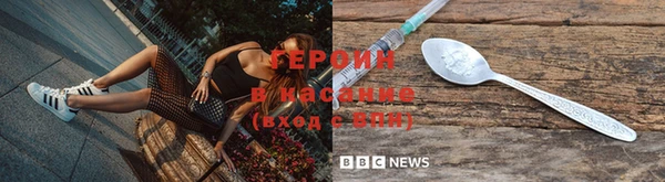 a pvp Бердск