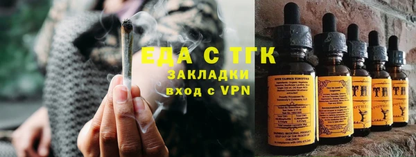 a pvp Бердск
