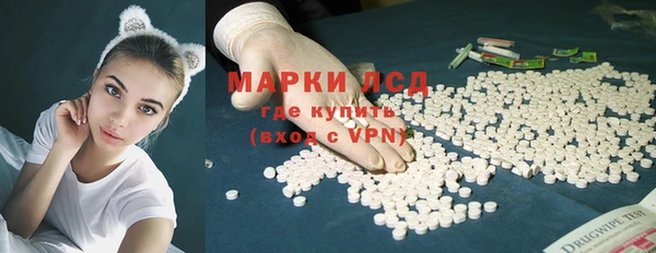 a pvp Бердск