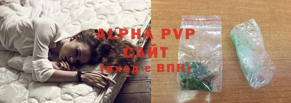 круглые Надым