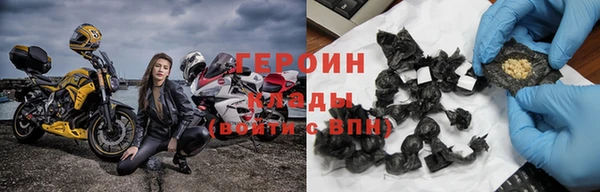 индика Нефтекумск