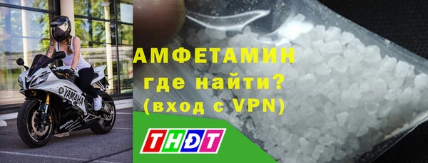 круглые Надым