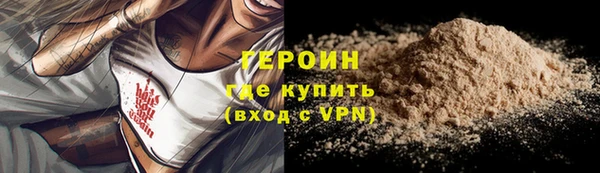 а пвп мука Ачинск
