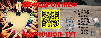 бутират Коммунар