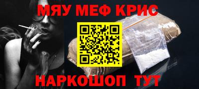 бутират Коммунар