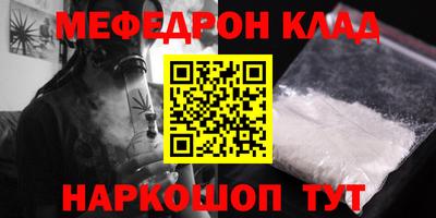 герыч Конаково