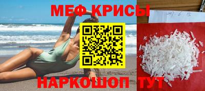 героин Комсомольск-на-Амуре