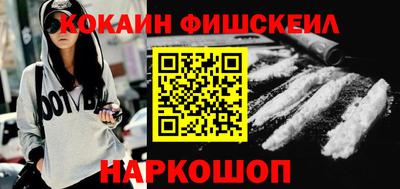 гашиш Краснокаменск
