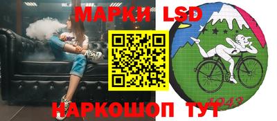 героин Комсомольск-на-Амуре
