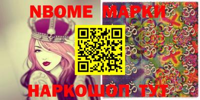 герыч Конаково