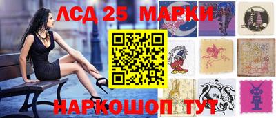 герыч Конаково