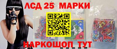 герыч Конаково