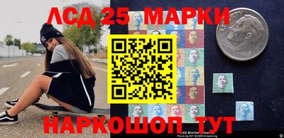 героин Комсомольск-на-Амуре