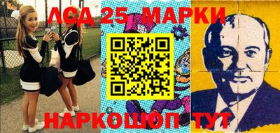 героин Комсомольск-на-Амуре