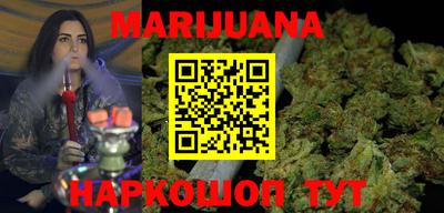 бутират Коммунар