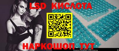 бутират Коммунар