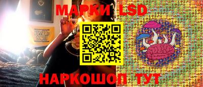 герыч Конаково