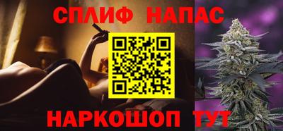 герыч Конаково