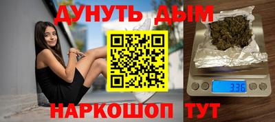 герыч Конаково