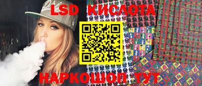 героин Комсомольск-на-Амуре
