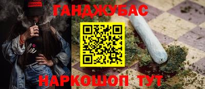 героин Комсомольск-на-Амуре