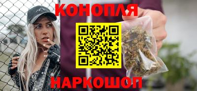 бутират Коммунар
