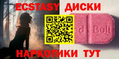 герыч Конаково