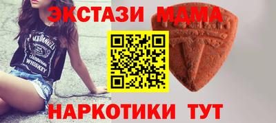 героин Комсомольск-на-Амуре