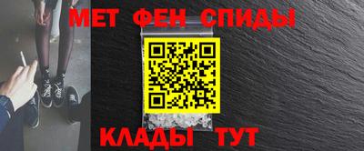 героин Комсомольск-на-Амуре