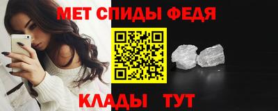 герыч Конаково