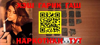 герыч Конаково