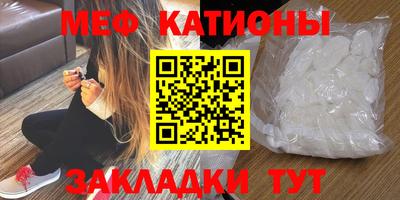 герыч Конаково