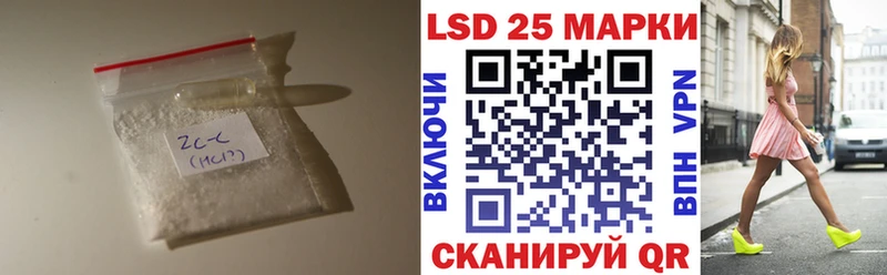 Лсд 25 экстази кислота  MEGA как зайти  дарк нет телеграм  Петрозаводск 