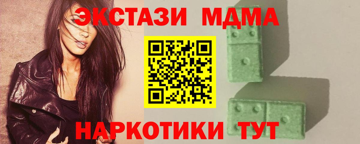  Cocaine Петрозаводск