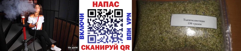 МАРИХУАНА семена  Петрозаводск 
